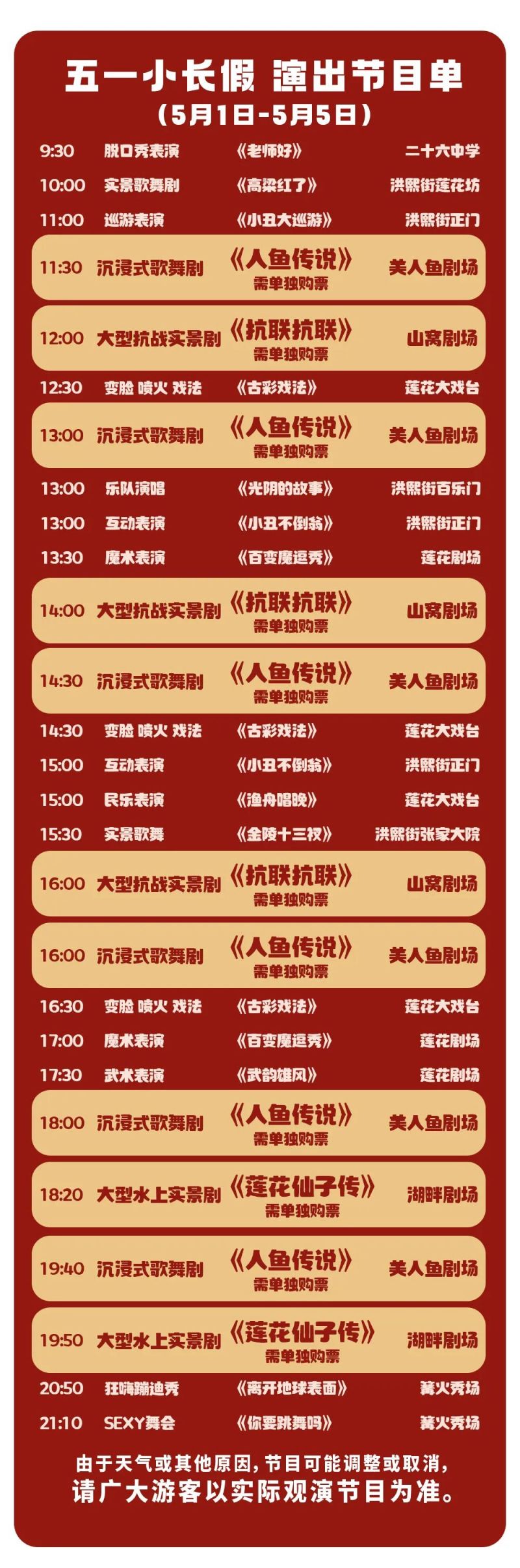 河北居民區(qū)生活飲用水鋼制管道防腐粉末涂料，飲用水鋼制管道防腐功能性粉末涂料